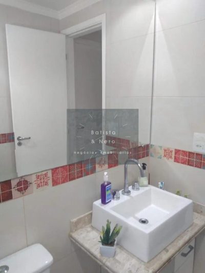 Apartamento, 3 quartos, 87 m² - Foto 1