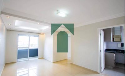 Apartamento, 2 quartos, 54 m² - Foto 1