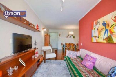 Apartamento, 2 quartos, 87 m² - Foto 1