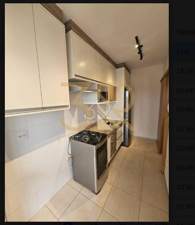 Apartamento, 2 quartos, 55 m² - Foto 1