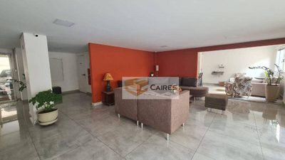 Apartamento, 1 quarto, 56 m² - Foto 1