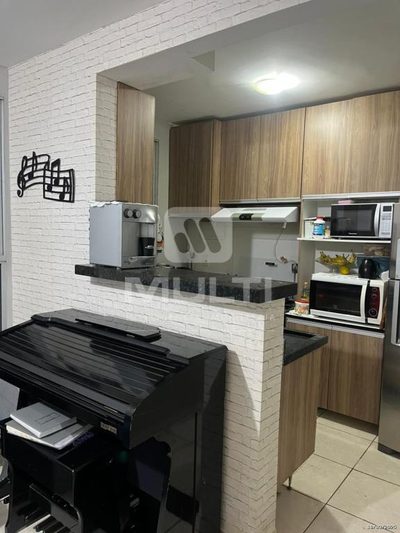 Apartamento, 2 quartos, 52 m² - Foto 5
