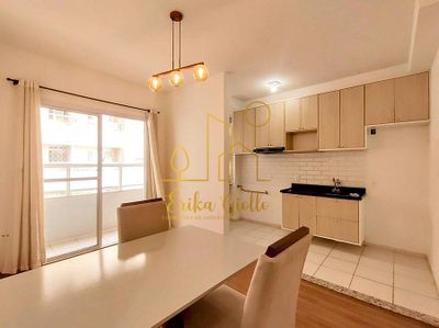 Apartamento, 2 quartos, 46 m² - Foto 1