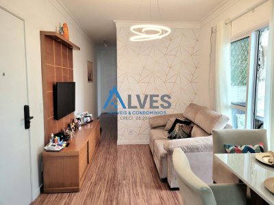 Apartamento, 2 quartos, 59 m² - Foto 2