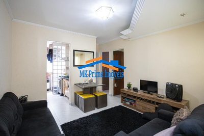 Apartamento, 2 quartos, 48 m² - Foto 1