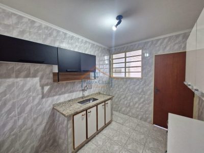 Apartamento, 2 quartos, 70 m² - Foto 2