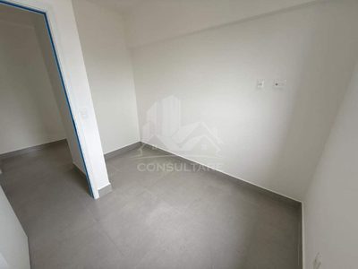 Apartamento, 2 quartos, 67 m² - Foto 3