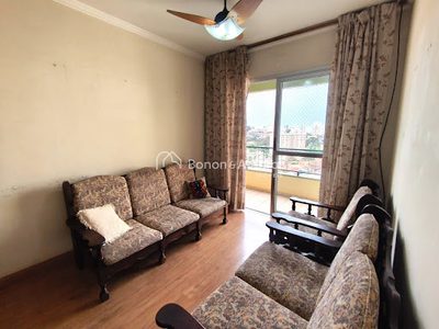Apartamento, 3 quartos, 72 m² - Foto 1
