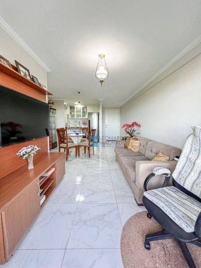 Apartamento, 3 quartos, 71 m² - Foto 1
