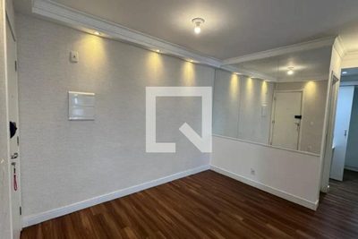 Apartamento, 2 quartos, 69 m² - Foto 1