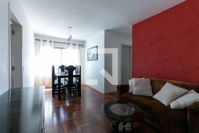 Apartamento, 2 quartos, 69 m² - Foto 1