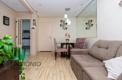 Apartamento, 2 quartos, 64 m² - Foto 2