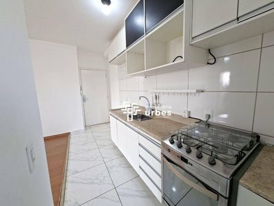 Apartamento, 2 quartos, 56 m² - Foto 1