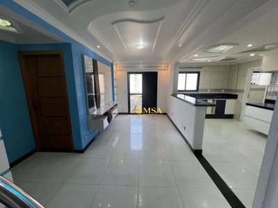 Apartamento, 3 quartos, 115 m² - Foto 1