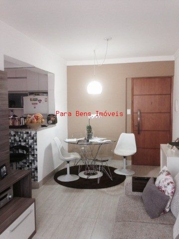 Apartamento, 2 quartos, 52 m² - Foto 1