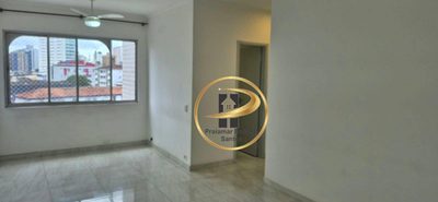 Apartamento, 2 quartos, 74 m² - Foto 1