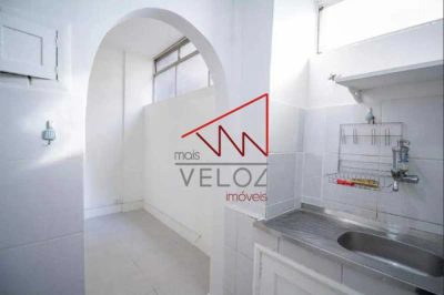 Apartamento, 1 quarto, 50 m² - Foto 1