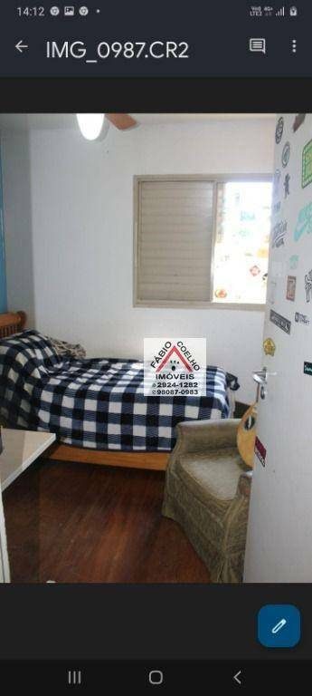 Apartamento, 2 quartos, 67 m² - Foto 5
