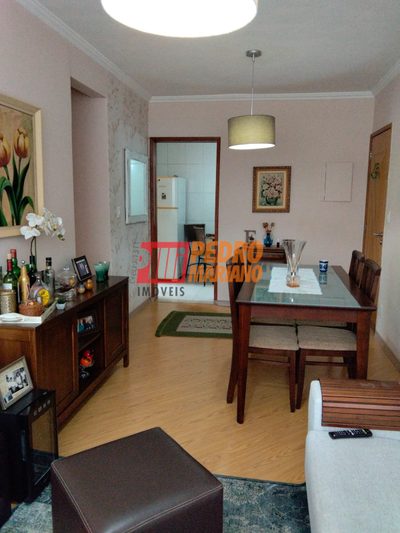 Apartamento, 2 quartos, 95 m² - Foto 1