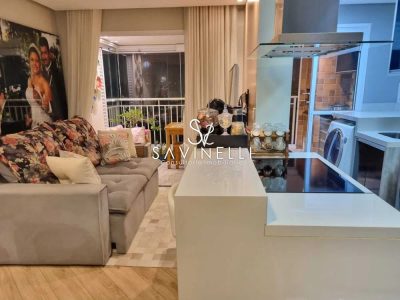 Apartamento, 2 quartos, 72 m² - Foto 1