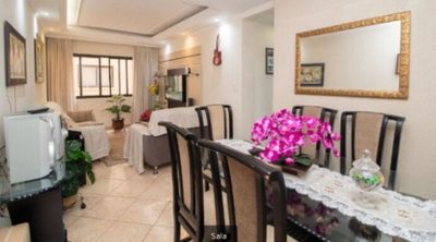 Apartamento, 2 quartos - Foto 5