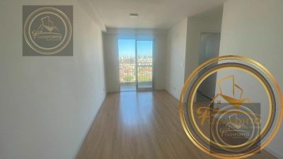 Apartamento, 2 quartos, 53 m² - Foto 2