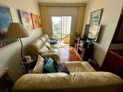Apartamento, 3 quartos, 80 m² - Foto 4