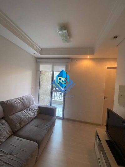 Apartamento, 2 quartos, 50 m² - Foto 1