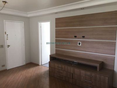 Apartamento, 3 quartos, 67 m² - Foto 1