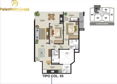 Apartamento, 2 quartos, 85 m² - Foto 1