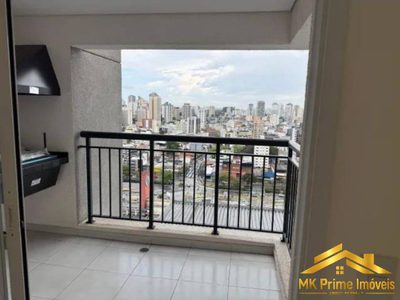 Apartamento, 2 quartos, 67 m² - Foto 3