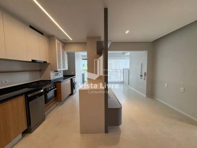 Apartamento, 2 quartos, 77 m² - Foto 1