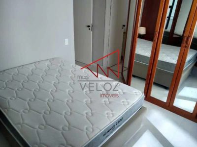 Apartamento, 2 quartos, 85 m² - Foto 1