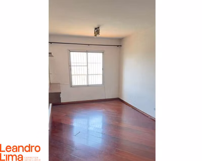 Apartamento, 2 quartos, 74 m² - Foto 1