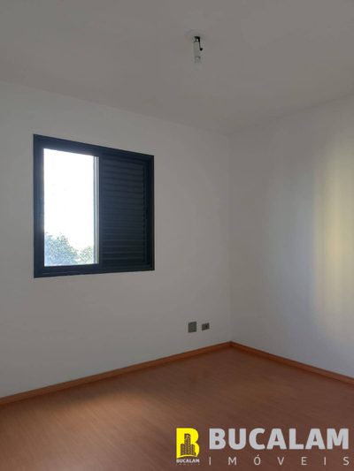 Apartamento, 2 quartos, 75 m² - Foto 4