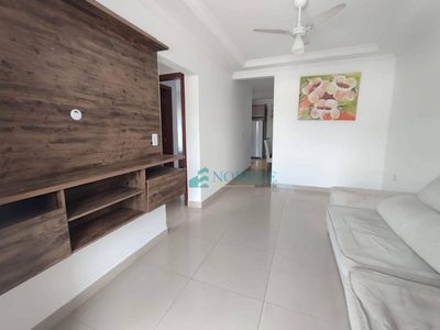 Apartamento, 2 quartos, 67 m² - Foto 1