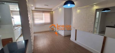 Apartamento, 2 quartos, 59 m² - Foto 1