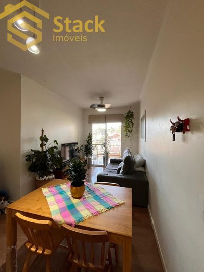 Apartamento, 2 quartos, 66 m² - Foto 4