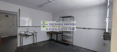 Sobrado, 3 quartos, 150 m² - Foto 1