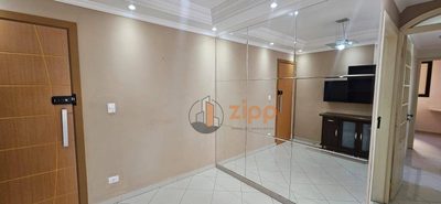 Apartamento, 3 quartos, 67 m² - Foto 1