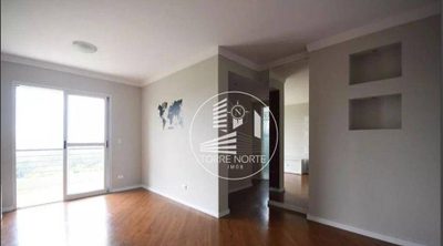 Apartamento, 2 quartos, 72 m² - Foto 1