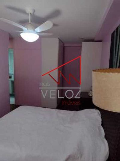 Apartamento, 4 quartos, 178 m² - Foto 1