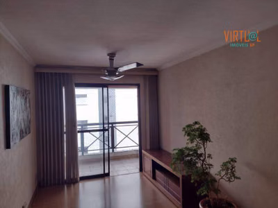 Apartamento, 3 quartos, 82 m² - Foto 1