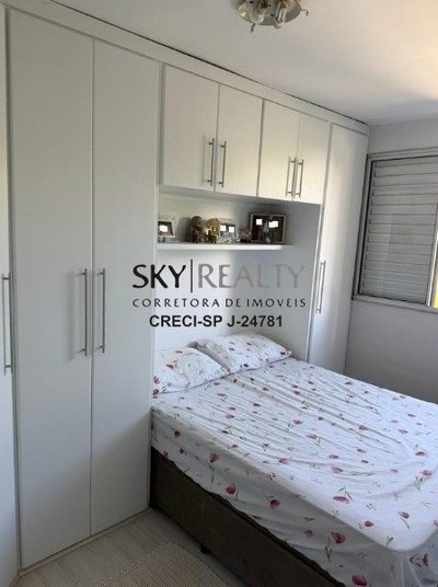 Apartamento, 2 quartos, 46 m² - Foto 2