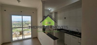 Apartamento, 2 quartos, 55 m² - Foto 1