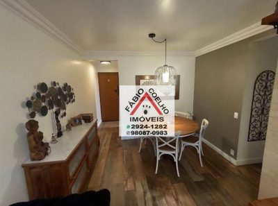 Apartamento, 3 quartos, 69 m² - Foto 2