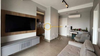 Apartamento, 1 quarto, 54 m² - Foto 1
