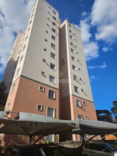 Apartamento, 2 quartos, 53 m² - Foto 1