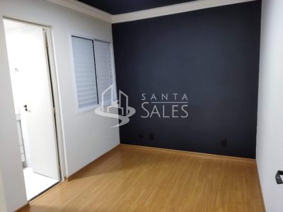 Apartamento, 2 quartos, 50 m² - Foto 1