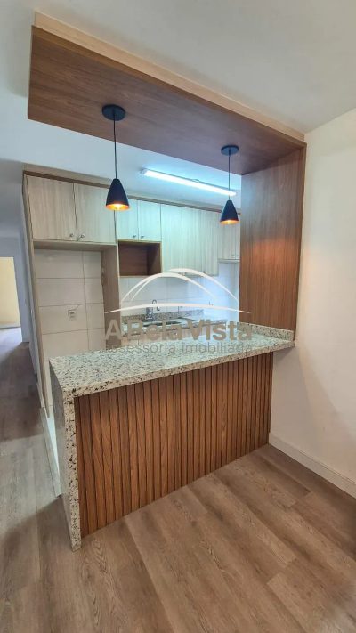 Apartamento, 2 quartos, 85 m² - Foto 1
